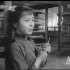【国产黑白老电影】蚕花姑娘（1963）