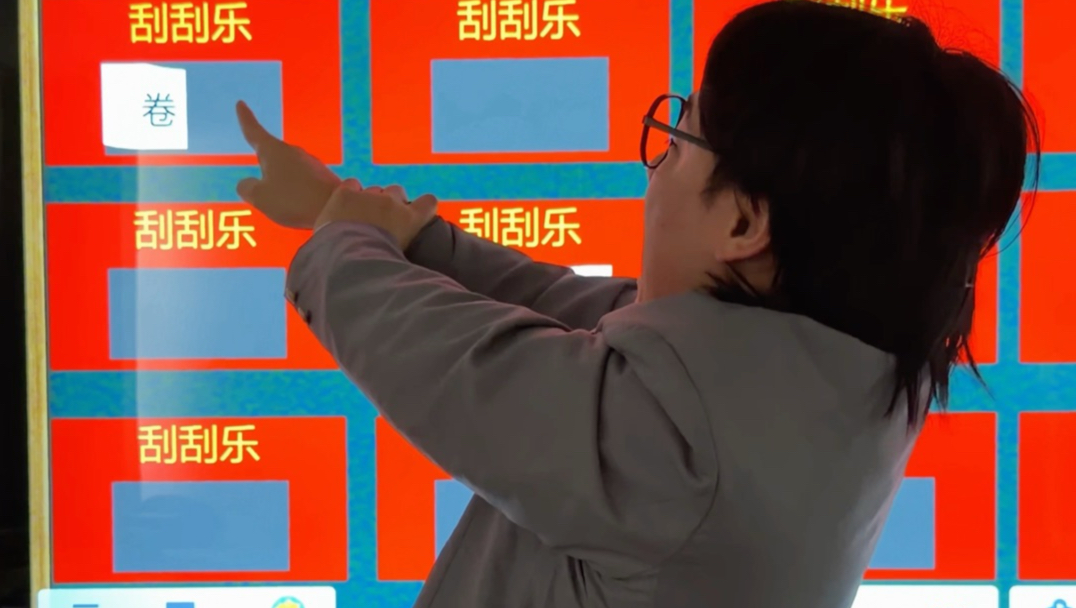 放假快乐
