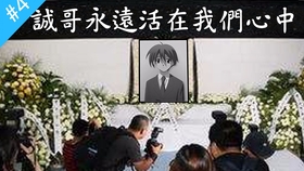 c692eae787016546f9e51ad1b3bcb0269637238a.jpg@280w_158h_1c_100q.jpg