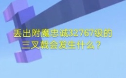 c69e41897ca94c7c94a88d7db15f49054ff40ad4.jpg@280w_158h_1c_100q.jpg
