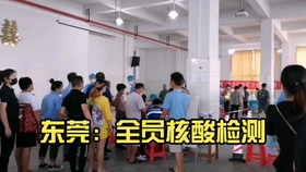 c69ec25c81dc9d68dbd28086fc33680631dd7e4c.jpg@280w_158h_1c_100q.jpg