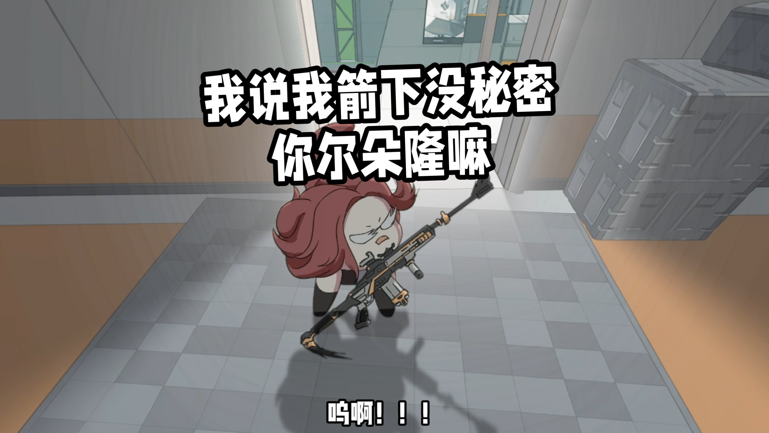 下没秘密专题封面