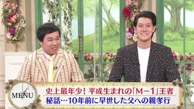 安青短剧，君王风采，免费尽享，君王风采，安青短剧免费尽享