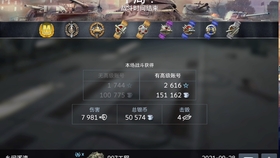 c6b49c24cb9a8dda819bc80013e86b6e435b5728.jpg@280w_158h_1c_100q.jpg