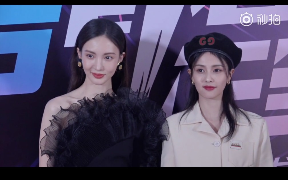 优酷发布会金晨白鹿玉楼春相关采访