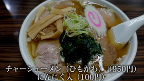 c6b5775f8daa7ba0f5ab22a218bcbac9bce31ddb.png@280w_158h_1c_100q.jpg