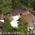 [NHK纪录片]伊势神宫踏上日本的始源之旅