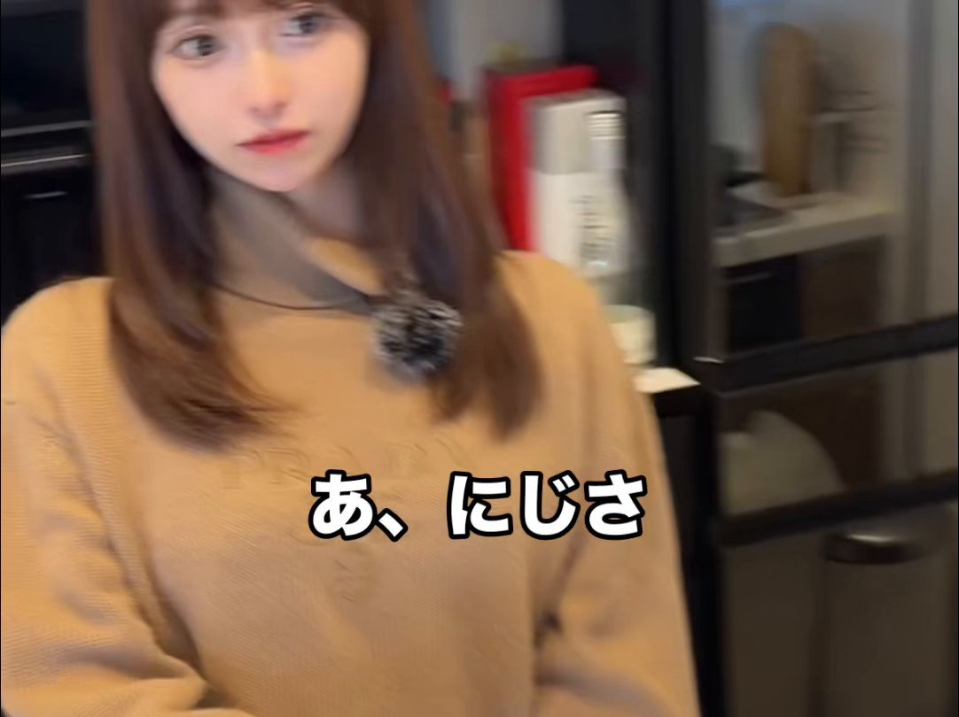 日本女友不想聊前男友是因为…?