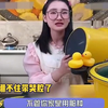 成年人的崩溃就在一瞬间：卖锅女孩被陌生人的一句关心瞬间破防