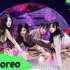 (G)I-DLE《Oh my god》现场+直拍2020.4.17音乐银行