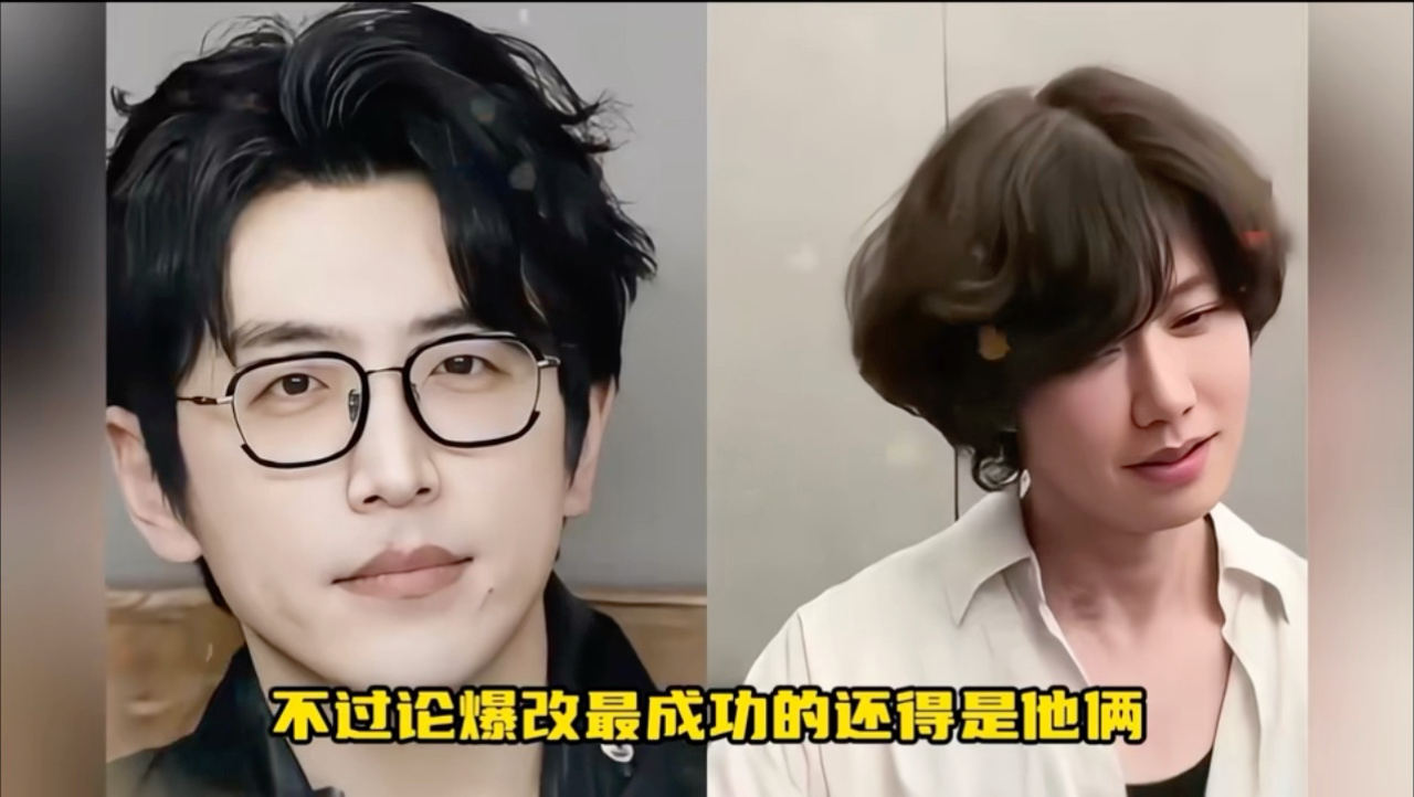 原来现在火的还是当年那一批人，老小区爆改大别墅重回颜值巅峰，以前吃的可真好啊