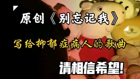 神经病和精神病区别在哪里 c6cccded58fa1c8b5fe4ca0acd48b99fe99ac163.jpg@280w_158h_1c_100q.jpg