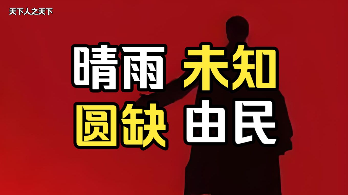 未竟全功不言胜！《克劳备忘录》：意图不重要，你的实力重要！