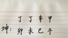 c6ce2a97dd8e561ebc3b7dd2b48ee269f8b59d24.jpg@280w_158h_1c_100q.jpg