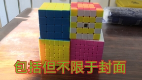 c6d79efa932e8e32285277e154c96d56272e463d.jpg@280w_158h_1c_100q.jpg