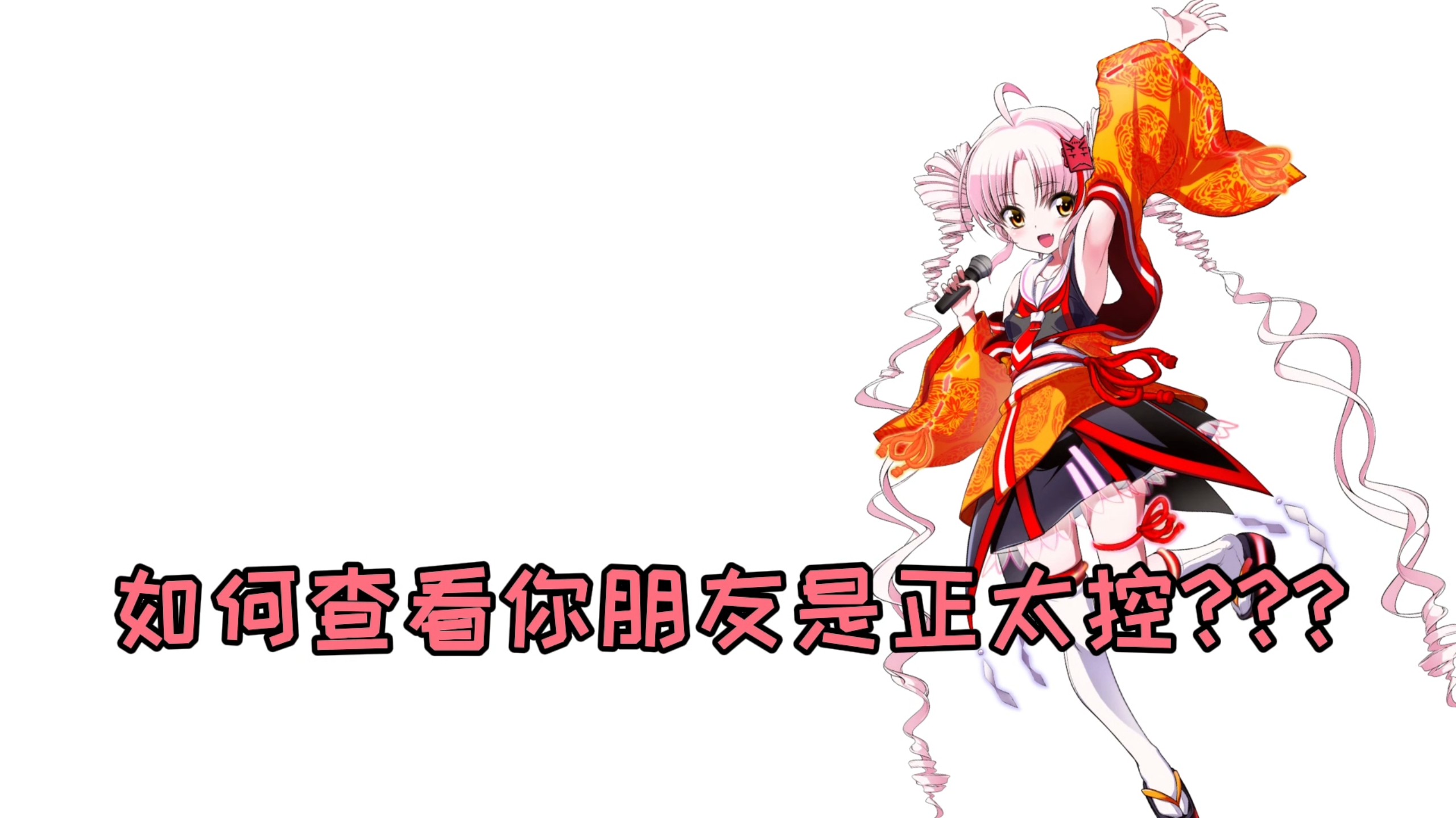 V4 マクネナナ ナチュラル - Vocaloid Database