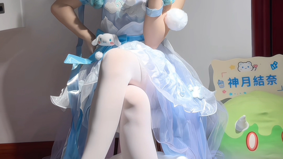 你到底 在不在乎我૮ ˃̵ ֊ ˂̵ ა