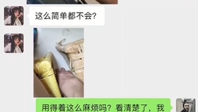c6dca68fb4b8999809db49ad85560e08f912498b.jpg@280w_158h_1c_100q.jpg
