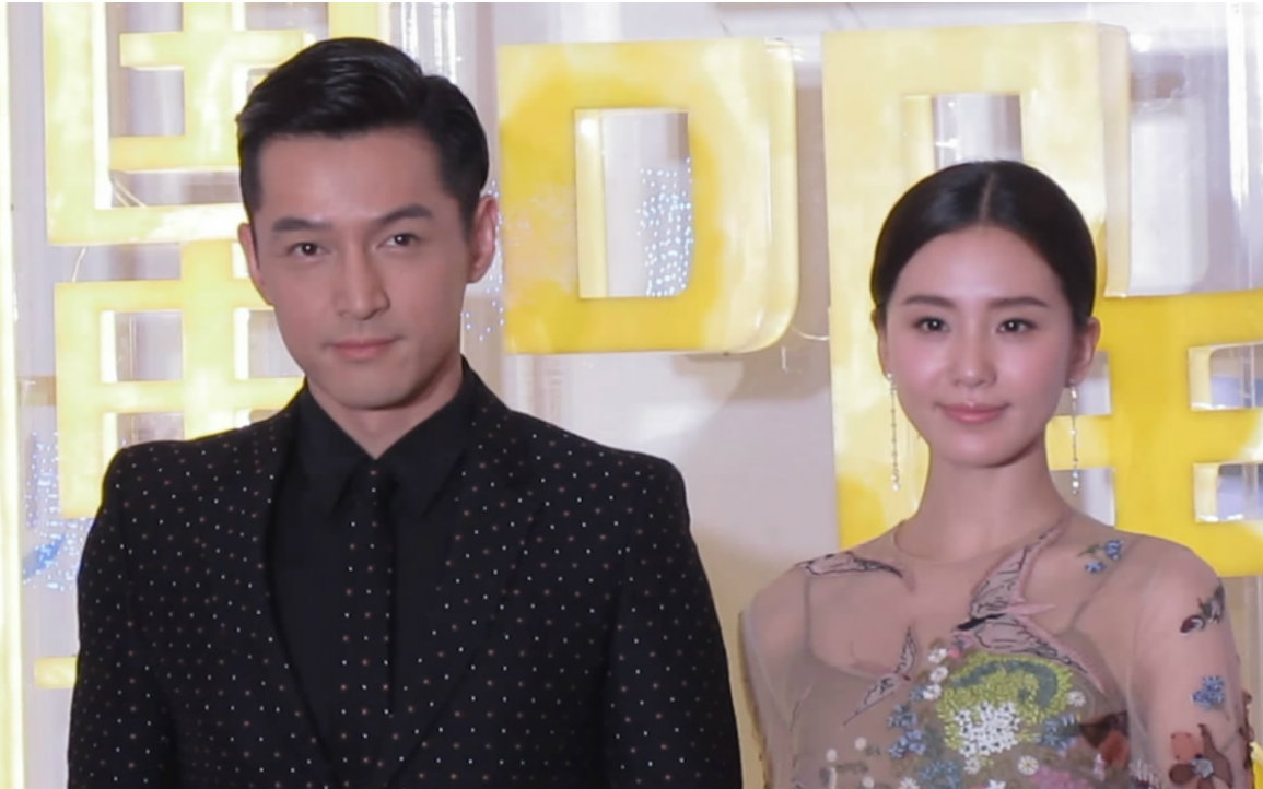 关于胡歌刘诗诗剪切视频的视频合集_ 放肆吧