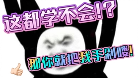 c6e1c5f76baf0bd9378e8bf3ba80debb51fb7b98.jpg@280w_158h_1c_100q.jpg