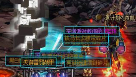 c6e3924a7d36c4cae7acb5e60c9043d64b9290f7.png@280w_158h_1c_100q.jpg