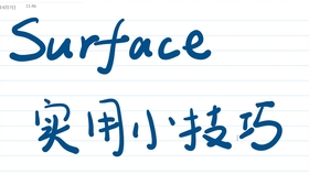 c6e8bc2911a1e850fce5ee424e0471c7538d2dd9.jpg@280w_158h_1c_100q.jpg