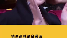 c6ebe454c2ef1d52209fb3e5b458d76efbbd8c6b.png@280w_158h_1c_100q.jpg