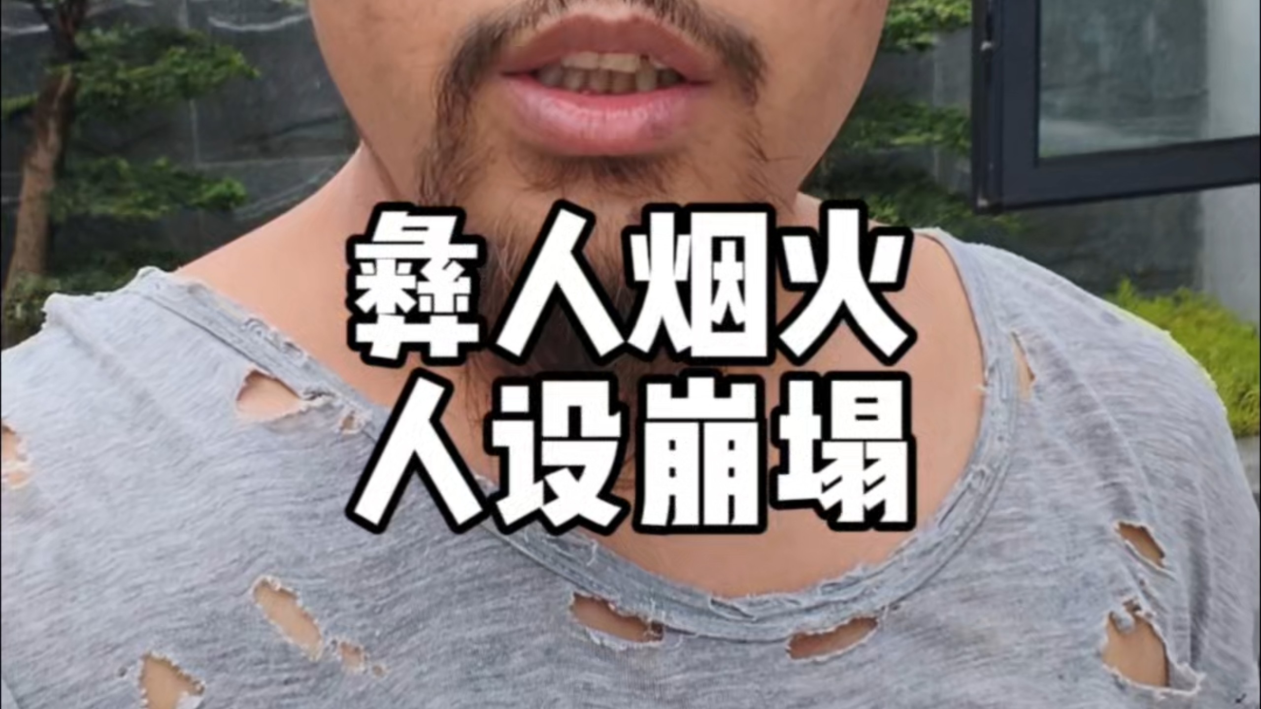 愿我们一生有人疼，愿我们一生挣大钱