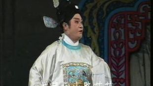 琼剧寒梅芳心曲谱_一剪寒梅曲谱