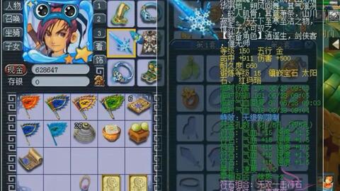 c6f59ddc6c06f4df3038261acec8b2c54389f8ec.jpg@480w_270h_1c