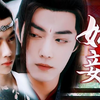 【羡忘/abo/】娇妾05 腹黑闷骚羡vs外冷内软萌湛