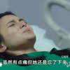 《处女妈妈》女孩从未处过对象却怀了孕