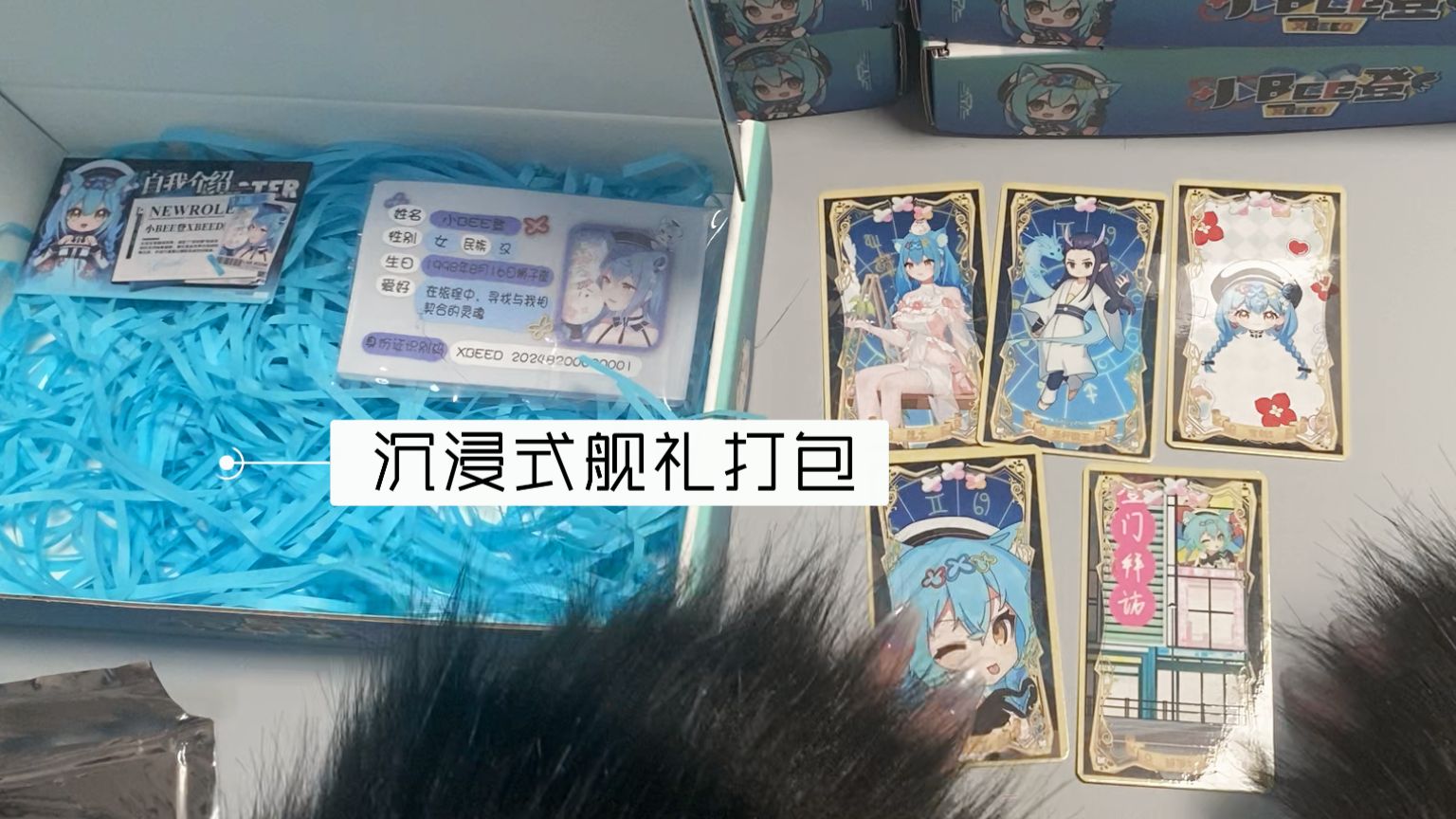 【舰礼打包】一套78张的专属世界观塔罗牌！全定制、超丰盛，就像对你的爱全心全意❤喜欢收藏的你有福了~