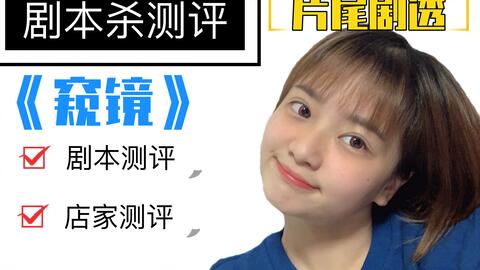 c70534a27c48cf3b8421e086cfdfc5e0ed3c1295.jpg@480w_270h_1c