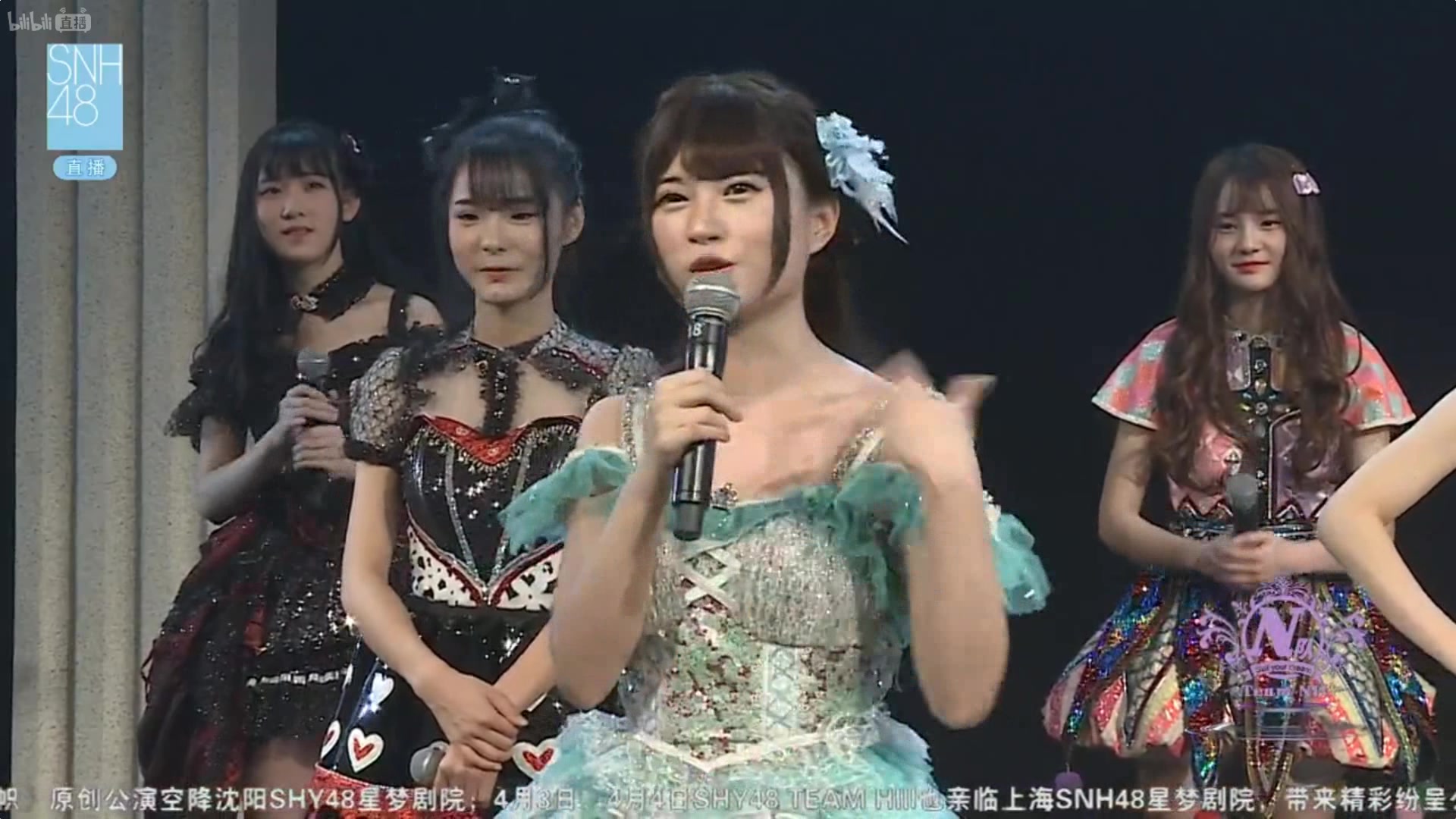 张雨鑫snh48teamnii专属派对公演20170325张雨鑫cut