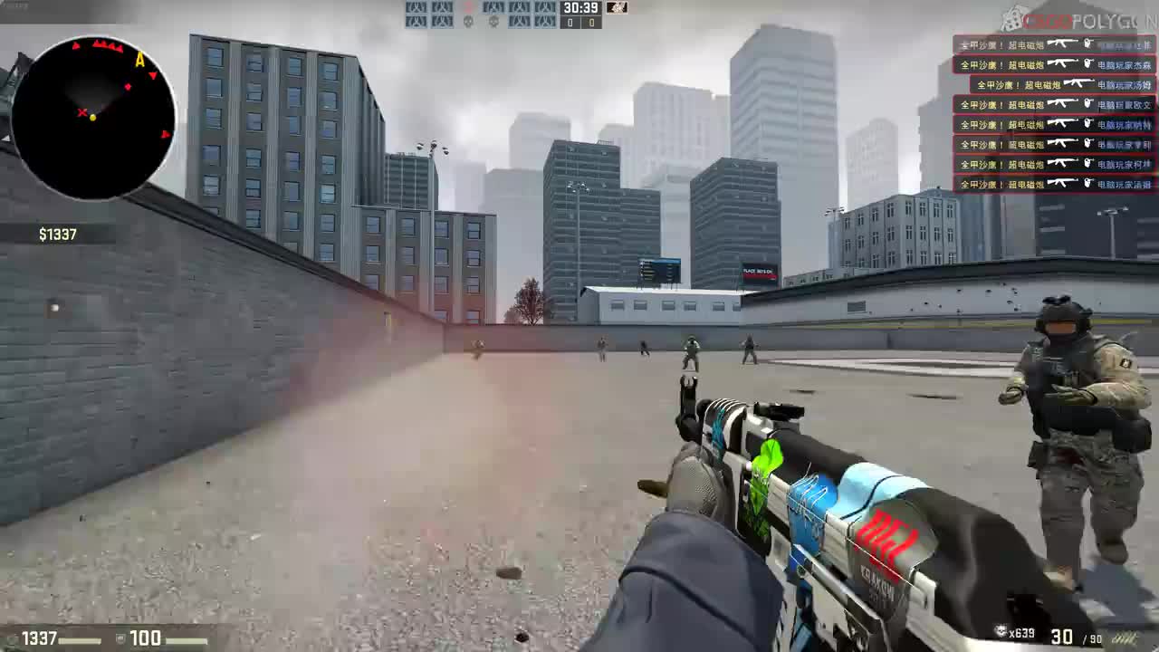 【csgo】失去准星的up(h2o)