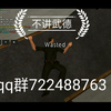 LAPD处理持枪男子，惨遭殉职_侠盗猎车手