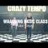 【晕晕Dizzy/Waacking/南京Crazy Tempo课堂视频】2021.01.16