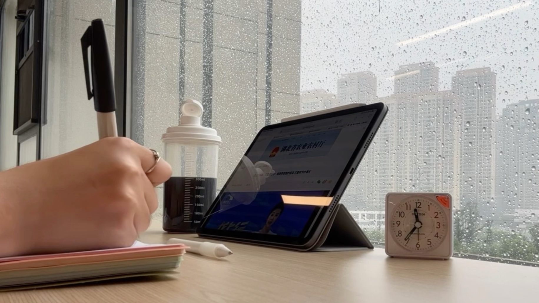 考公Vlog｜坚持到运气找上门｜考试结束后独居浅浅学｜5+1 productive days