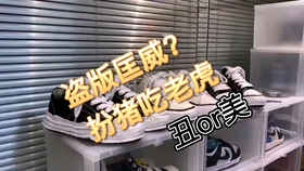 c71c1cbdb294eb4a4cbc229c922f8be09d445357.jpg@280w_158h_1c_100q.jpg
