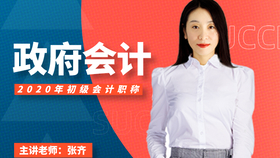 c720f8ba9448bcf776afe1273a2d7f40fc87c585.png@280w_158h_1c_100q.jpg