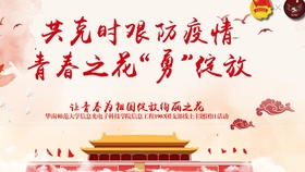 c723db457efad8230fd369382d0db2a83e506d0b.jpg@280w_158h_1c_100q.jpg