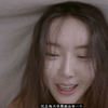 女孩和大叔有了第一次后，女孩爱上了大叔，每晚爬上大叔床