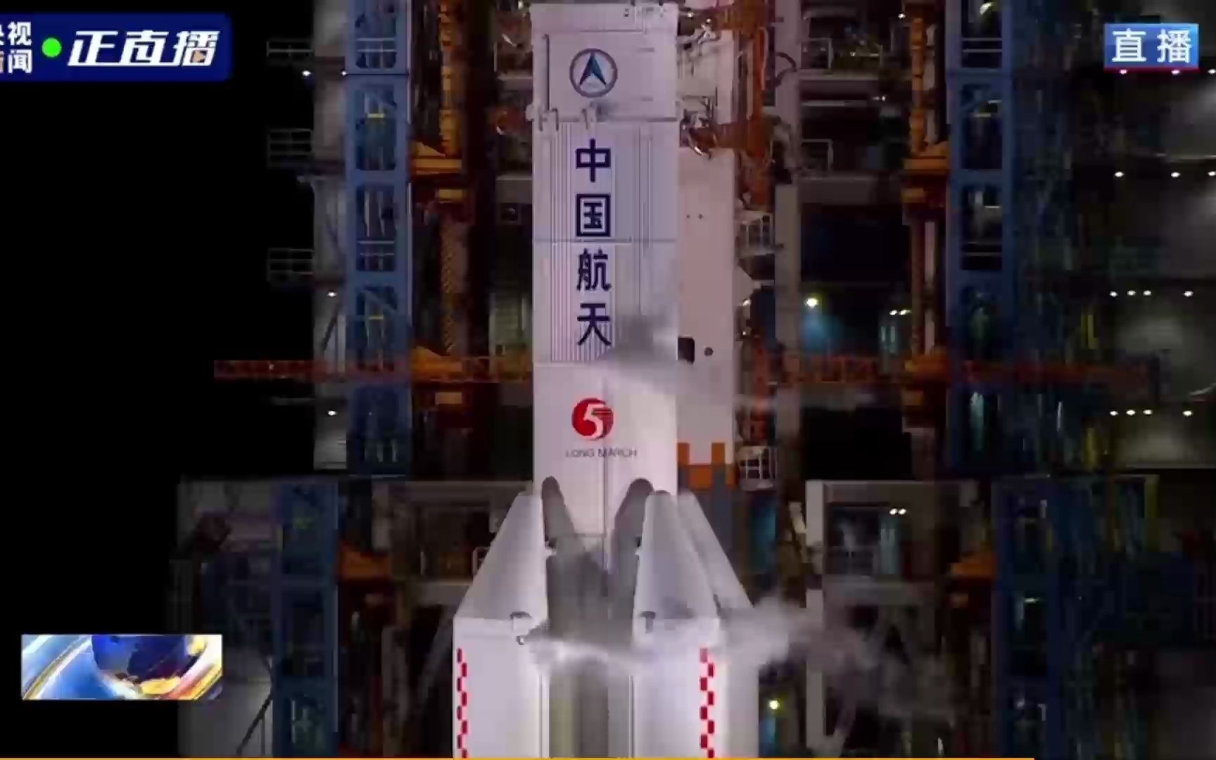 嫦娥四号成功发射开启首次月背之旅_央广网