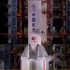 【录播】嫦娥五号发射过程（发射前30分钟至结束）