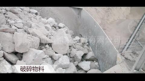 石头加工全过程视频 c72516f905c3e1f3f952e6ed4967adb65e562574.jpg@480w_270h_1c