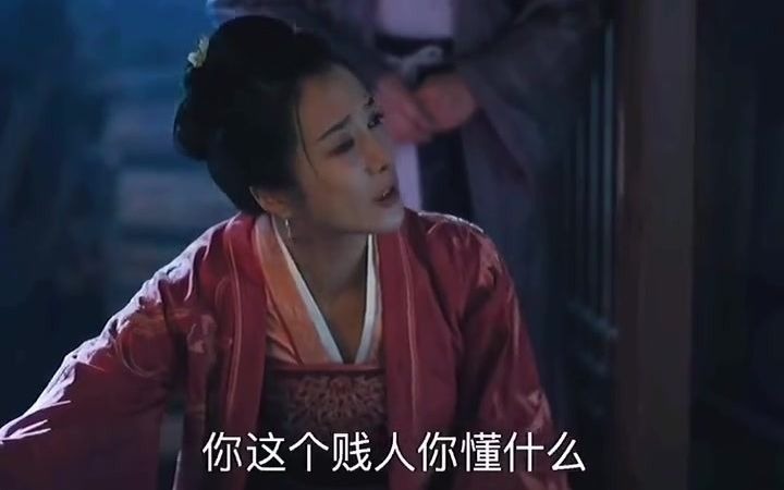 曼娘真是可恨,连自己的孩子都能下手哔哩哔哩bilibili