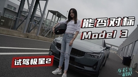 c729dacb486c9ebd0392e0e5d3120e022290300d.jpg@280w_158h_1c_100q.jpg