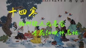 c72e07f8f8c69a1ea8517493e95b3fcb96d2a113.jpg@280w_158h_1c_100q.jpg