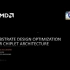 Design Integration: Substrate Design Optimization for Chiple